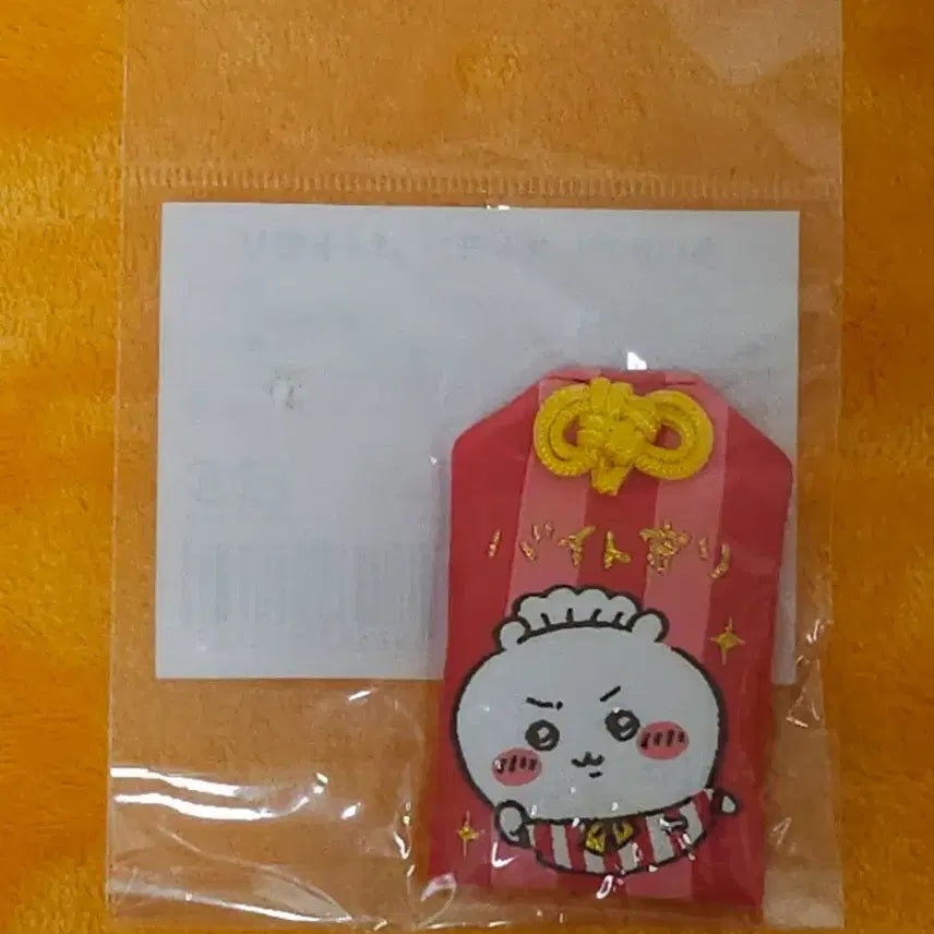 [BUNJANG] Chiikawa Restaurant Amulet Momotaro (Unsealed) / 치이카와 레스토랑 부적 오마모리