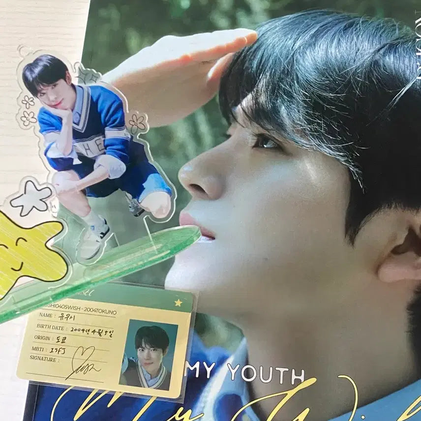 [BUNJANG] NCT WISH Yushi D ICON Set / 엔시티위시 유우시 디아이콘 원가이하 양도
