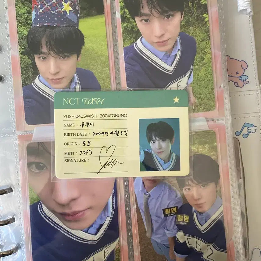 [BUNJANG] NCT WISH Yushi D ICON Set / 엔시티위시 유우시 디아이콘 원가이하 양도