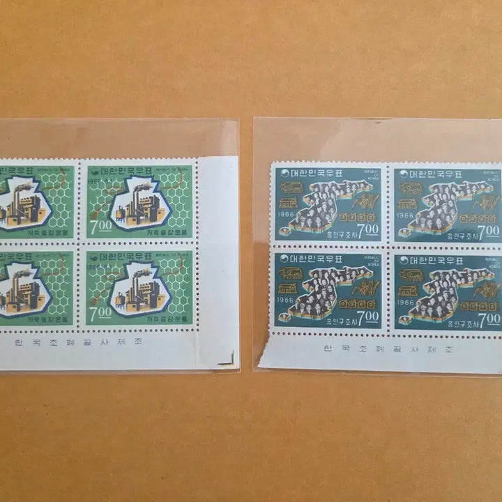 [BUNJANG] 1960s Stamp Plate Set / 60년대 우표 명판