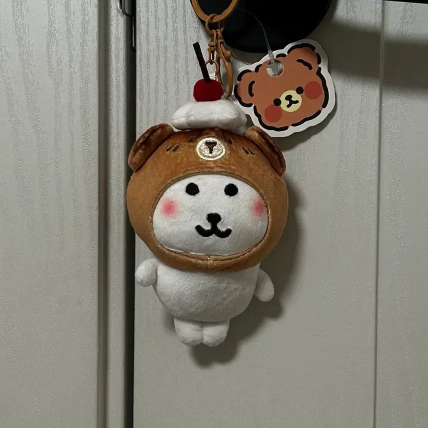 [BUNJANG] Nongdamgom Keychain / 농담곰 키링 양도