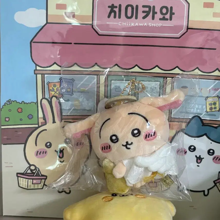 [BUNJANG] Chiikawa Angel Usagi Plush / 치이카와 엔젤 우사기 (천사 우사기)