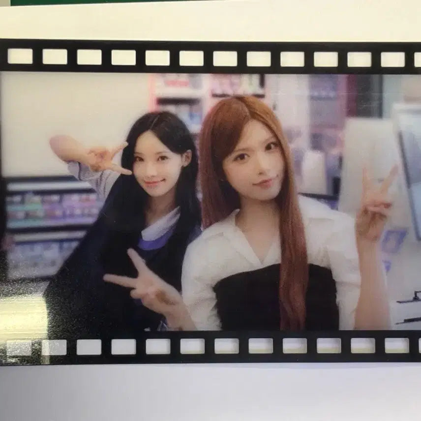 [BUNJANG] Ressene Bake405 Bread Photocard / 리센느 bake405 빵 포카