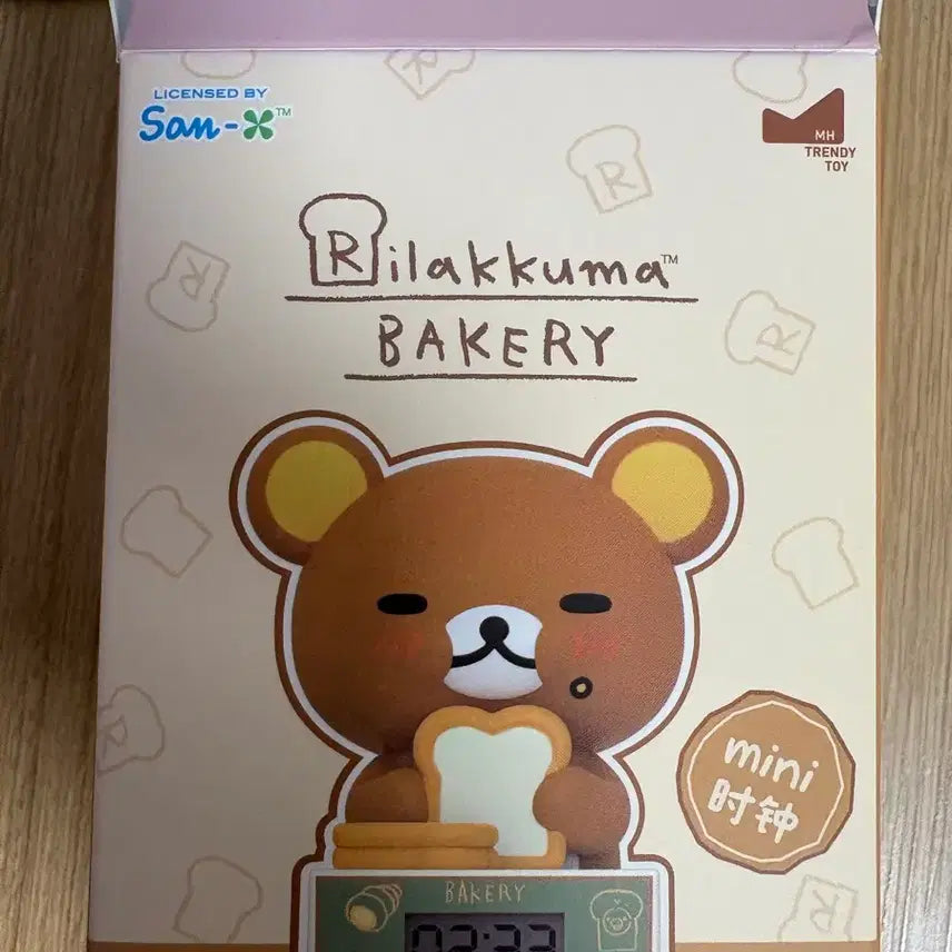 [BUNJANG] Rilakkuma Bakery Mini Desk Clock / 리락쿠마 베이커리 미니 탁상 시계