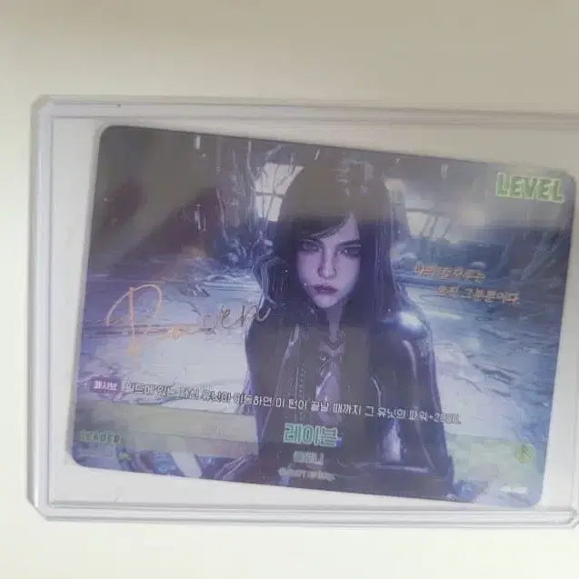 [BUNJANG] Stellar Blade Raven SPL Signed Card / 니벨아레나 스텔라블레이드 레이븐 spl 싸인카드 판매합니다