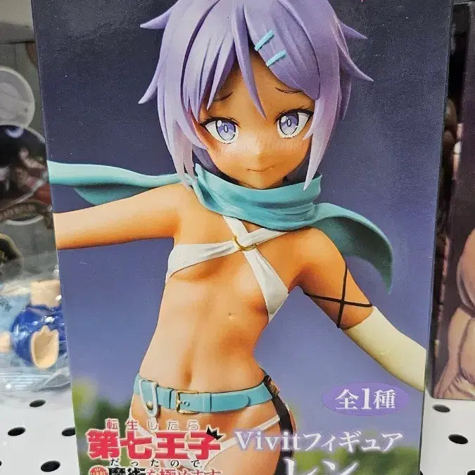 [BUNJANG] Vivit Ren Figure Sealed / <미개봉>Vivit 피규어 렌