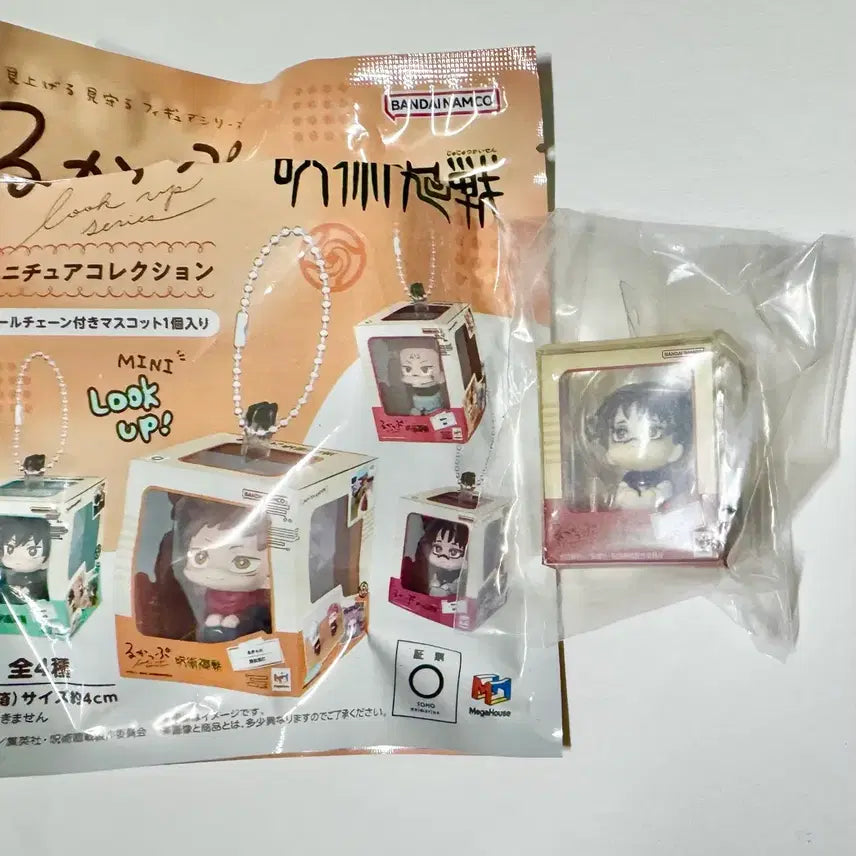 [BUNJANG] MegaHouse Choso Look Up Figure / 메가하우스 미니 룩업 키링 쵸소우