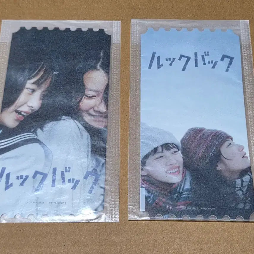 [BUNJANG] Lookback Original Ticket Set (2 Types) / 2종 1세트) 룩백 오리지널 티켓