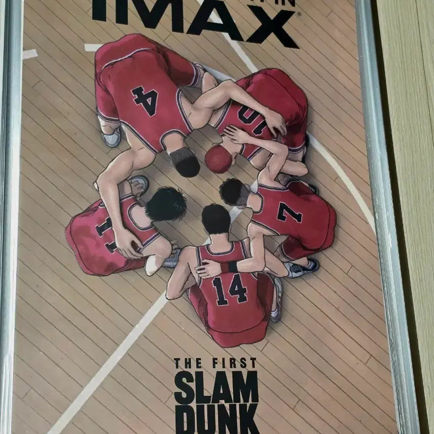 [BUNJANG] The First Slam Dunk IMAX A3 Poster / [전용박스포장]영화 더 퍼스트 슬램덩크 IMAX 아이맥스 포스터(A3)