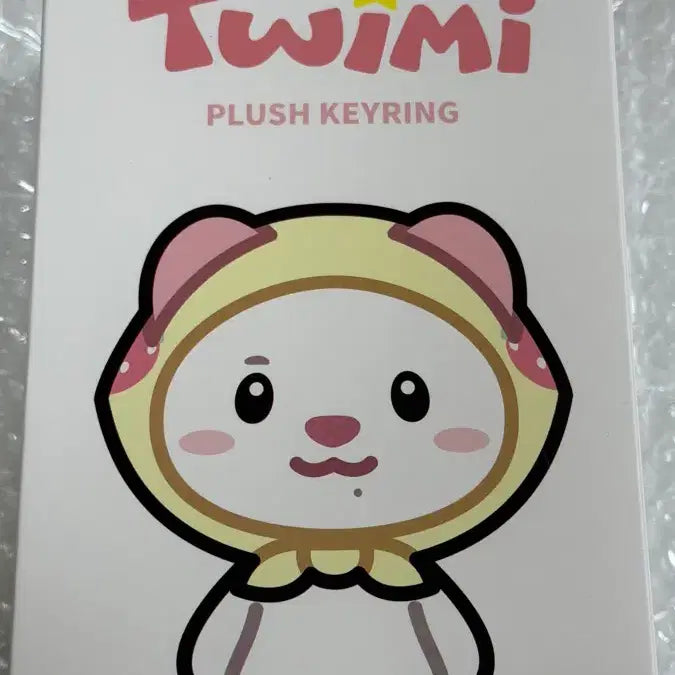 [BUNJANG] Twice Plush Keychain / 투위미 쪽 플러시키링
