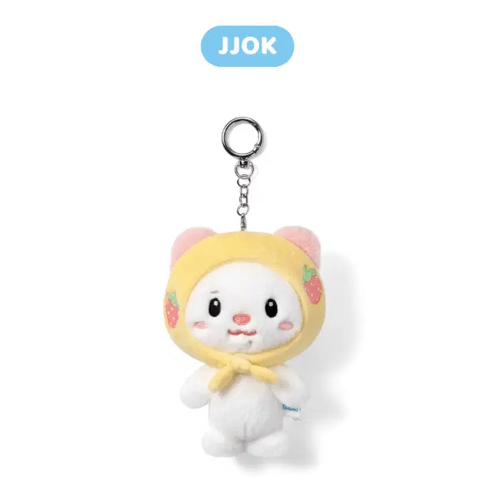 [BUNJANG] Twice Plush Keychain / 투위미 쪽 플러시키링
