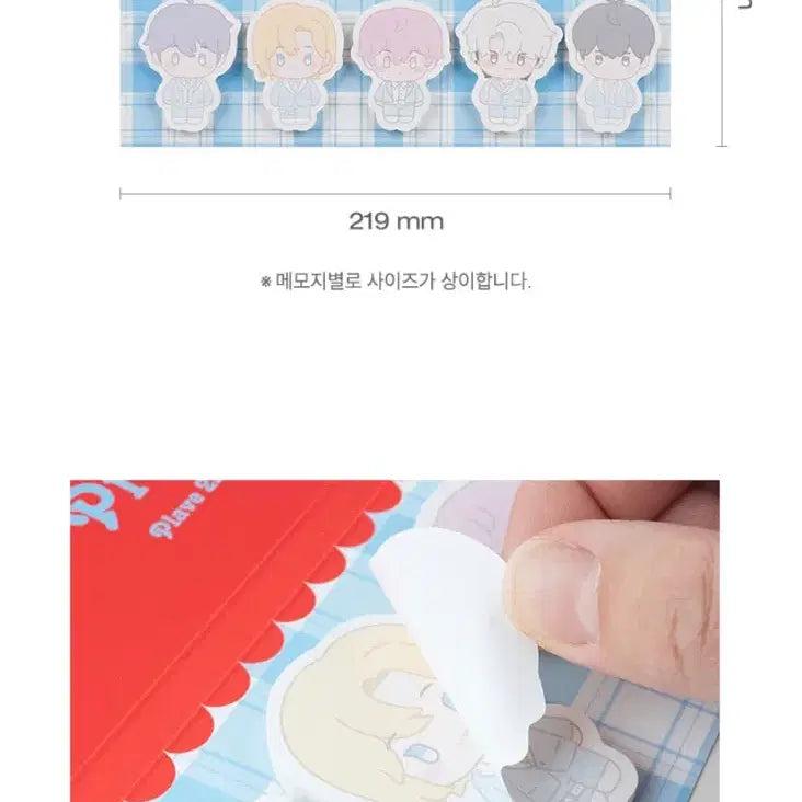 [BUNJANG] Pleiades Krispy Kreme Note Sticker / 플레이브 크리스피도넛 노트스티커