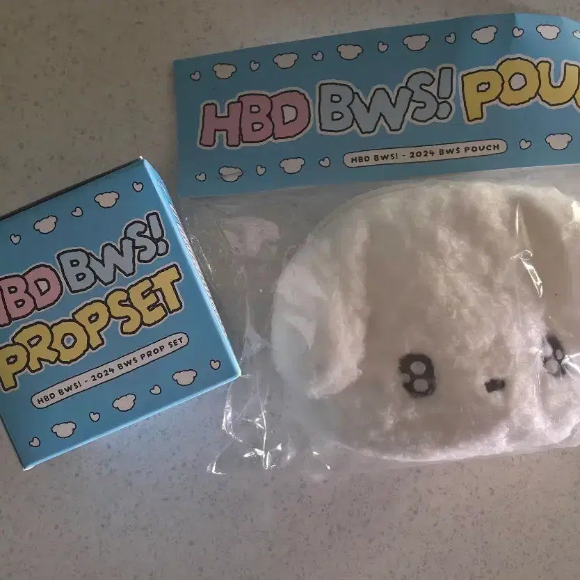 [BUNJANG] HBD BWS 2024 Prop Pouch Set / HBD BWS 2024 프롭 파우치 세트