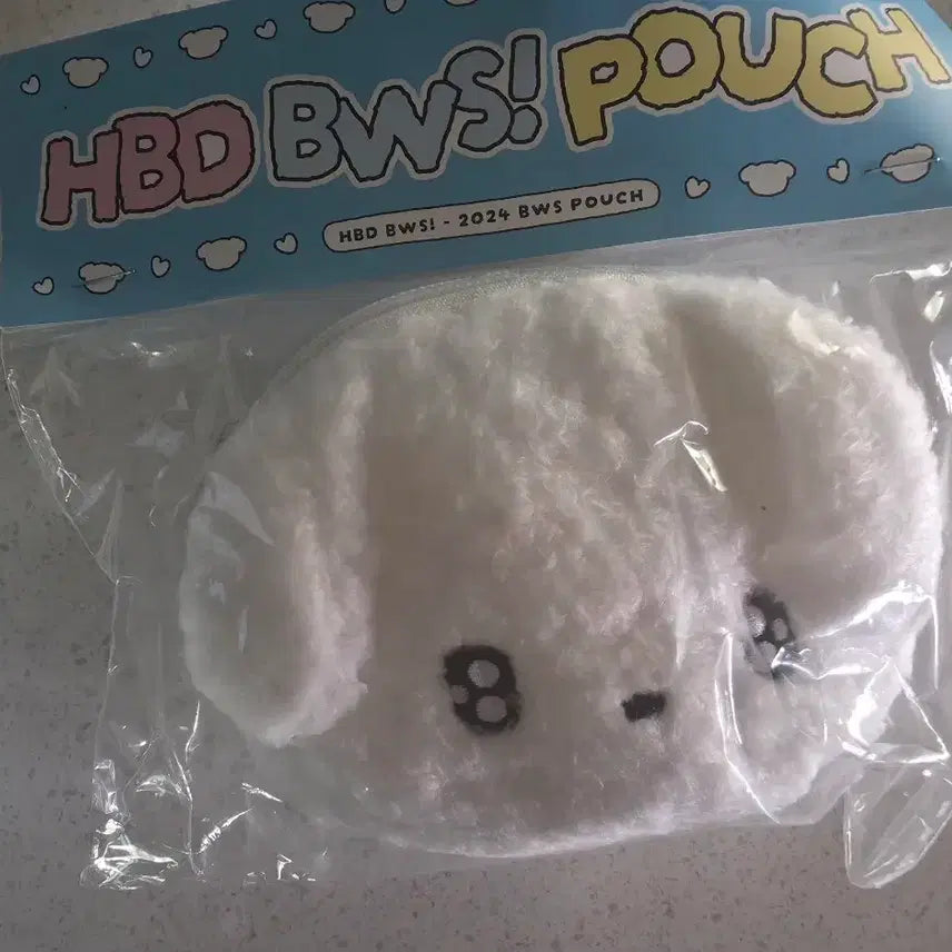 [BUNJANG] HBD BWS 2024 Prop Pouch Set / HBD BWS 2024 프롭 파우치 세트