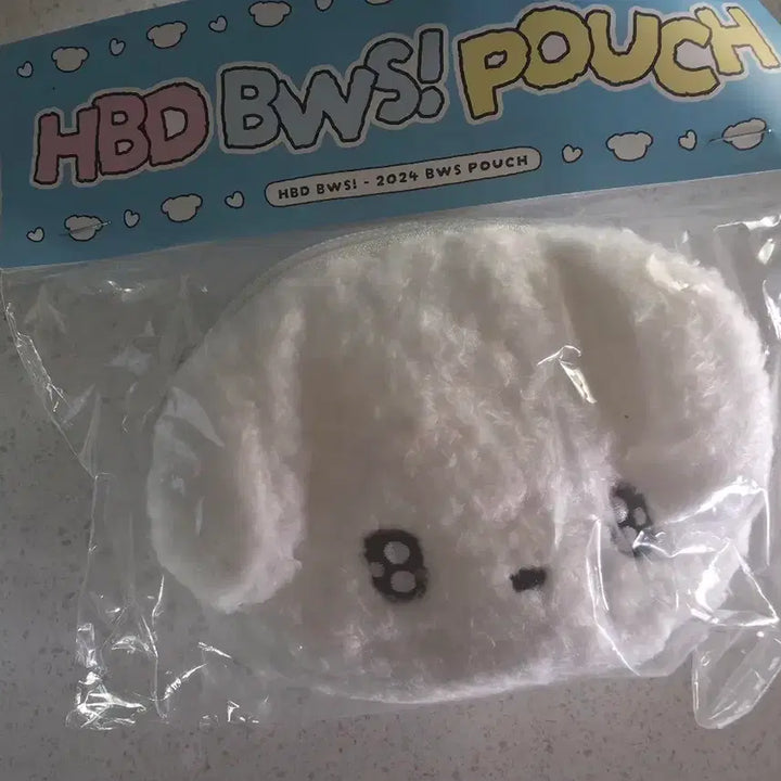 [BUNJANG] HBD BWS 2024 Prop Pouch Set / HBD BWS 2024 프롭 파우치 세트