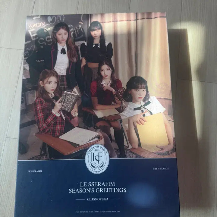 [BUNJANG] LE SSERAFIM 2023 Season&