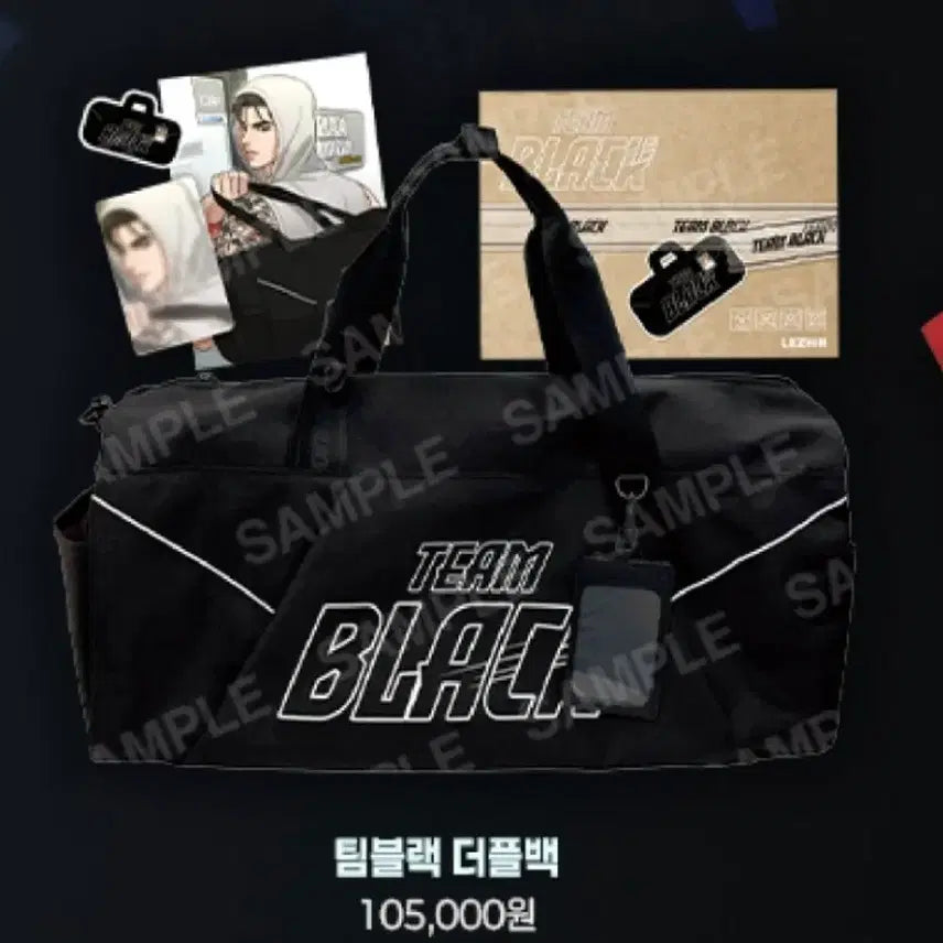 [BUNJANG] TEAM BLACK Duffle Bag / [포카O] 징크스 팝업 팀블랙 더플백 팝니다