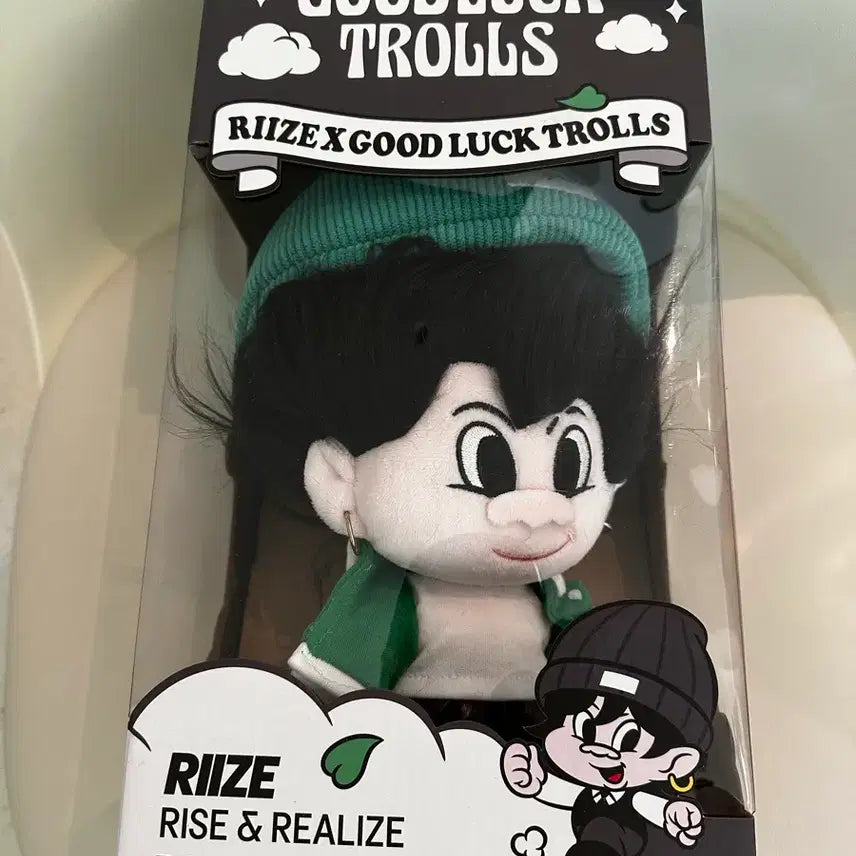 [BUNJANG] RIIZE Good Luck Troll Doll Wonbin / 라이즈 굿럭트롤 인형 (원빈)