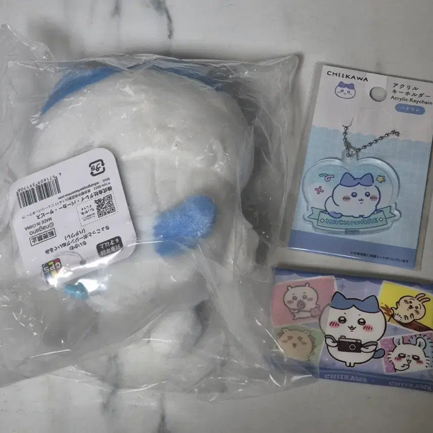 [BUNJANG] Hachiware Posing Plush Doll / 하치와레 쪼금 포징인형 포징누이 관절 치이카와 먼작귀