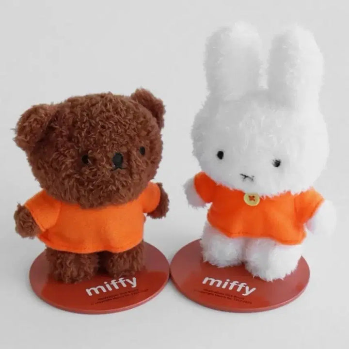 [BUNJANG] Boris Magnetic "Pitatto" Plush / 보리스 자석인형 피탓토 + 보리스 혹은 미피 선물