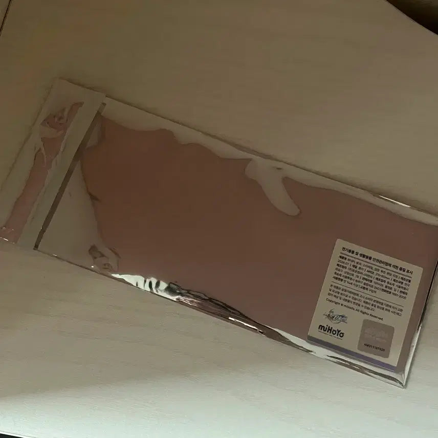 [BUNJANG] Honkai: Star Rail Exhibition Ticket - Blade / 붕괴스타레일 전시회 입장 랜덤티켓 블레이드