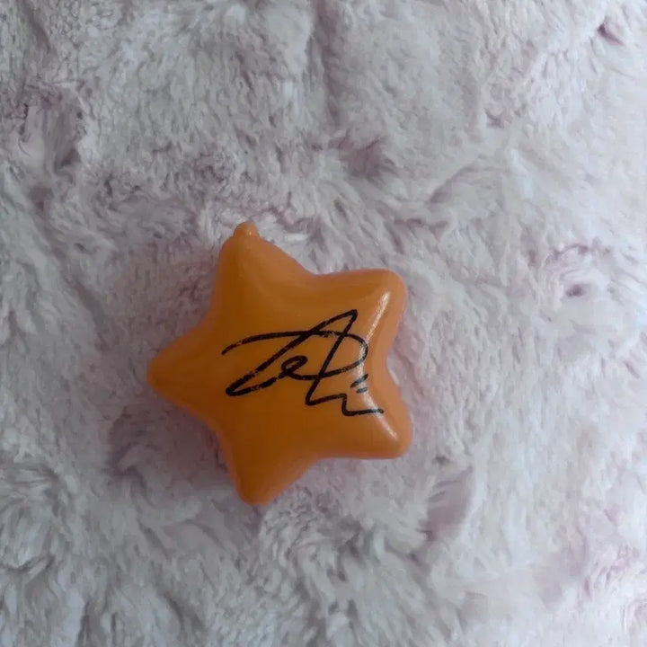 [BUNJANG] NCT WISH Riku Signed Baseball / 엔시티위시 사인볼 리쿠 로그인
