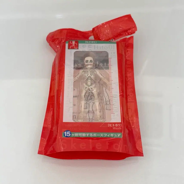 [BUNJANG] Re-Ment Pose Skeleton Figure (No. 1) / 리멘트 포즈 스켈레톤 피규어 (1번)