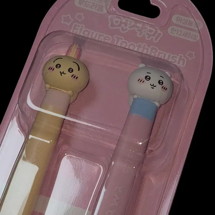 [BUNJANG] Chiikawa Usagi Chii Hyper Toothbrush Set / 정품 치이카와 우사기 치이 히퍼  칫솔 세트