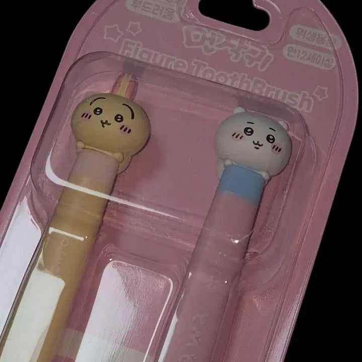 [BUNJANG] Chiikawa Usagi Chii Hyper Toothbrush Set / 정품 치이카와 우사기 치이 히퍼  칫솔 세트