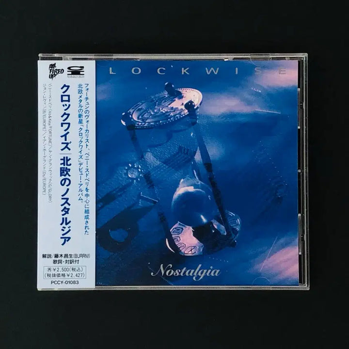 [BUNJANG] Clockwise Nostalgia CD / [CD중고] 클락와이즈 (Clockwise) / Nostalgia