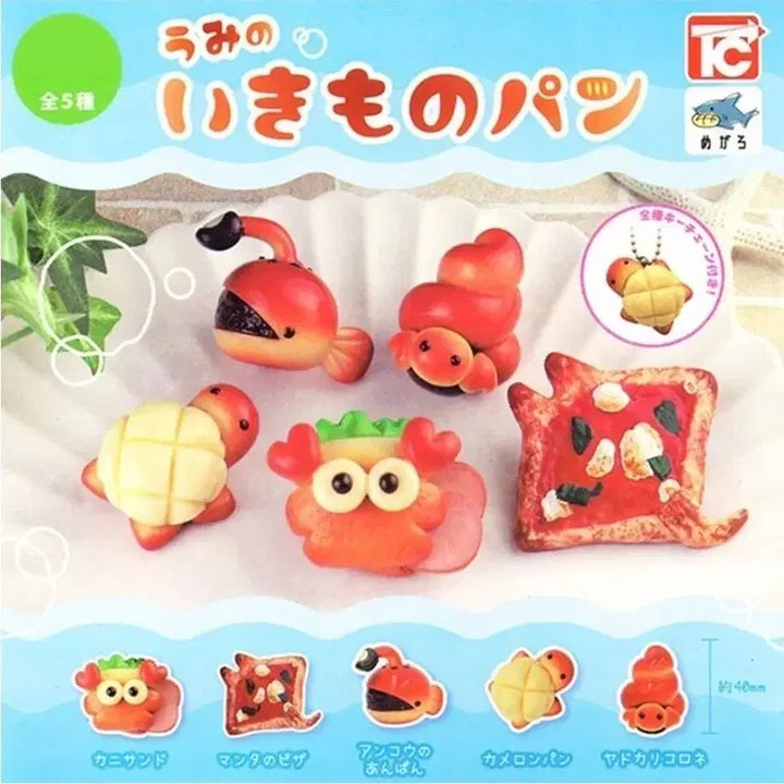 [BUNJANG] Sea Creatures Bread Gacha (Stingray) / 바다생물 빵 가챠(가오리)