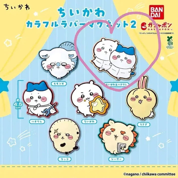 [BUNJANG] Chiikawa &amp; Hachiware Colorful Rubber Magnet Set 2 / 치이카와 컬러풀 러버 마그넷 2 치이카와&amp;하치와레