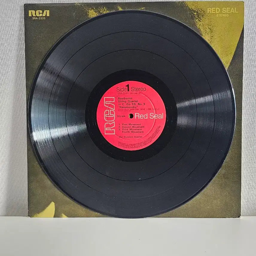 [BUNJANG] Beethoven String Quartet Vol. 1 LP - Guarneri Quartet (RCA Red Seal) / 베토벤 현악 사중주 LP
