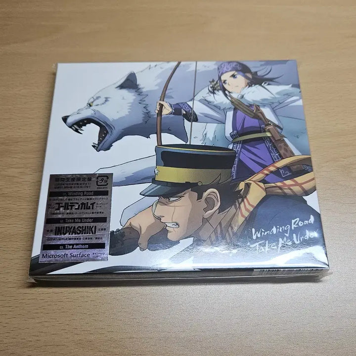 [BUNJANG] MAN WITH A MISSION Winding Road CD (Limited Edition) / 골든카무이 오프닝 CD MAN WITH A MISSION 만위즈