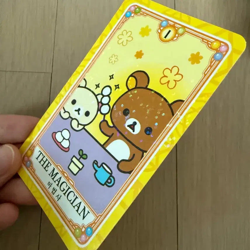[BUNJANG] Rilakkuma Taro Card Set / 고전 문구 리락쿠마 타로카드