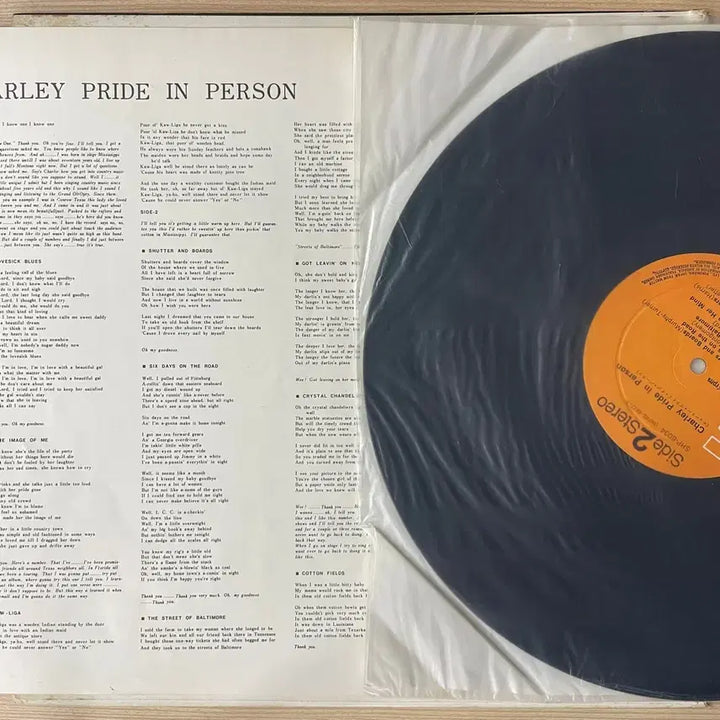 [BUNJANG] Charley Pride "In Person" Vinyl LP / (수입LP) Charley Pride / In Person