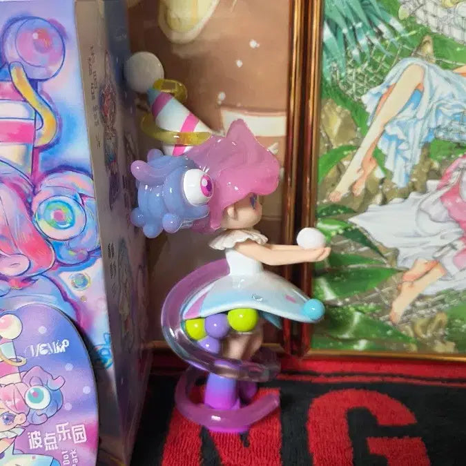 [BUNJANG] MEMIMO Strange Dream Figure (Unsealed) / 메미모 스트레인지 드림 피규어 개봉