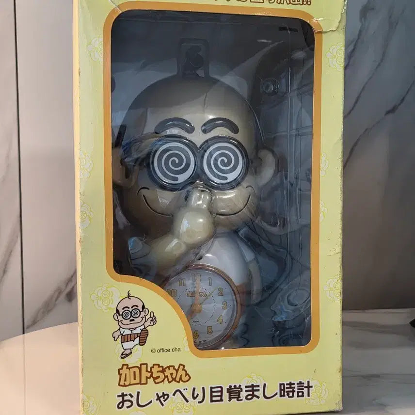 [BUNJANG] Gatochan Alarm Clock Figure / 고전 가토짱 카토짱 알람 시계 피규어