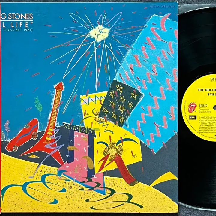 [BUNJANG] Rolling Stones Still Life LP (Japanese First Pressing) / LP : Rolling Stones - Still Life