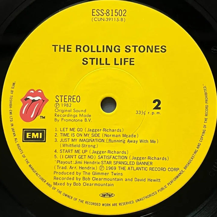[BUNJANG] Rolling Stones Still Life LP (Japanese First Pressing) / LP : Rolling Stones - Still Life