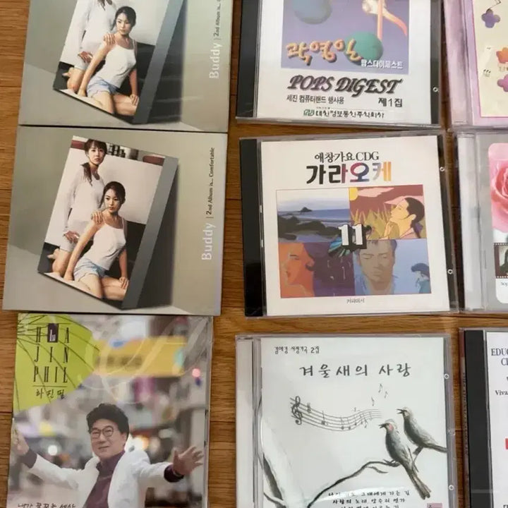 [BUNJANG] Various Artists CD Collection / Cd 음악cd