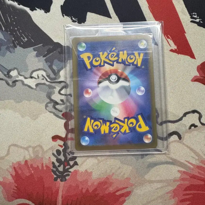 [BUNJANG] Glow Pikachu SAR (Japan) / 밤카츄sar(일판)
