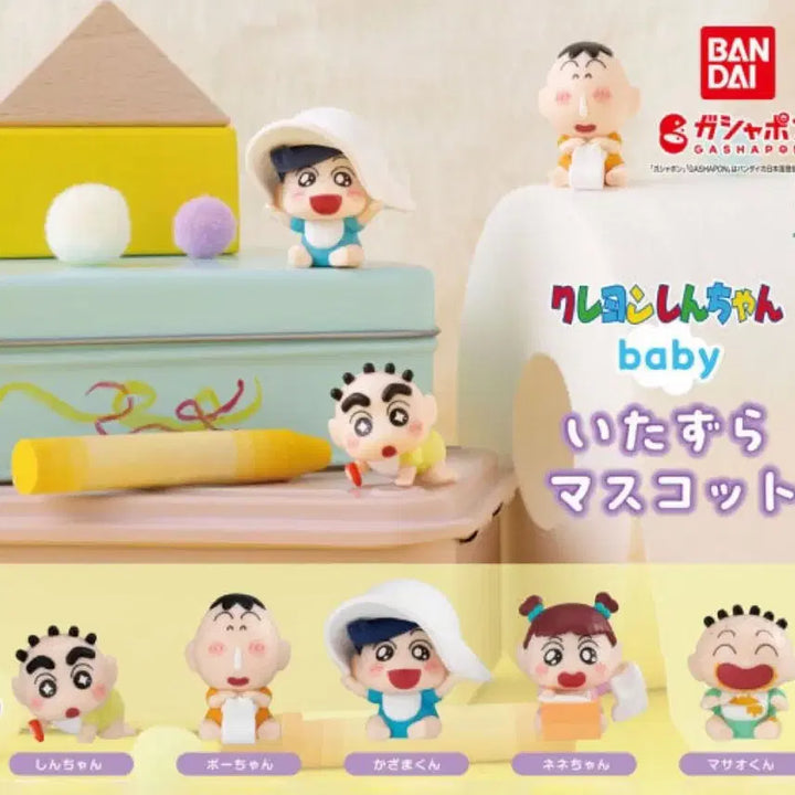 [BUNJANG] Baby Kazama Character Mascot / 베이비 짱구 훈이