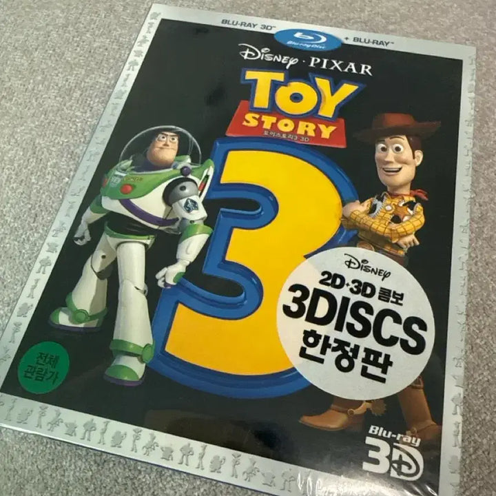 [BUNJANG] Toy Story 3 2D/3D 3-Disc Limited Edition Blu-ray / 토이스토리 3 2D 3D 콤보 3디스크 한정판 블루레이