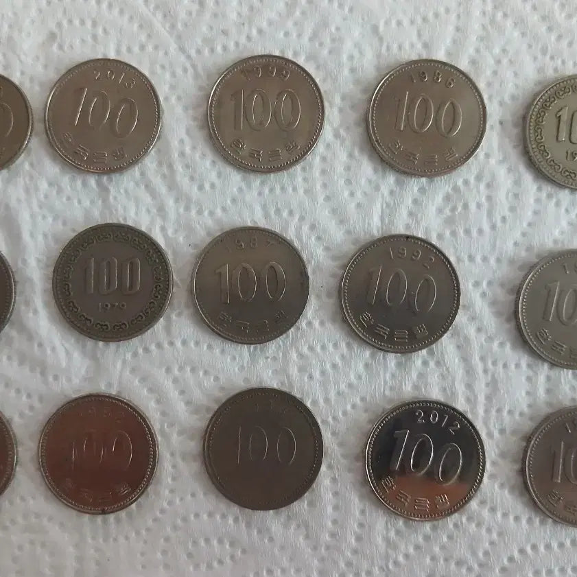 [BUNJANG] Rare Coin Bundle / 희귀동전 팔아요