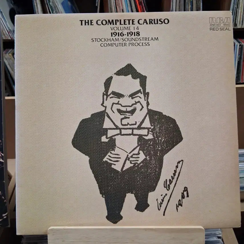 [BUNJANG] Great Opera Chorus and Caruso LP Bundle Set / 그레이트 오페라 와 카루소 LP 일괄 할인