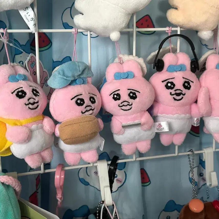 [BUNJANG] Oppa Ntsu 5-Piece Keychain Bundle Set / 오빤쮸 키링 5종 일괄
