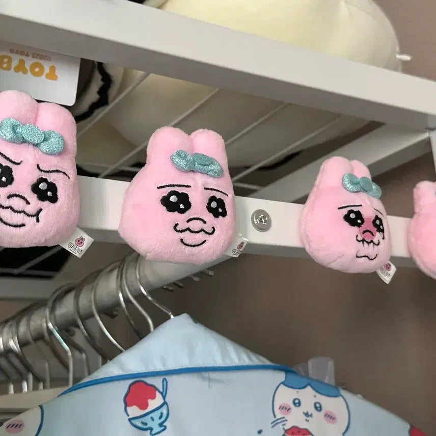 [BUNJANG] Oppantsu Magnet Set (4 Types) / 오빤쮸 자석 마그넷 4종