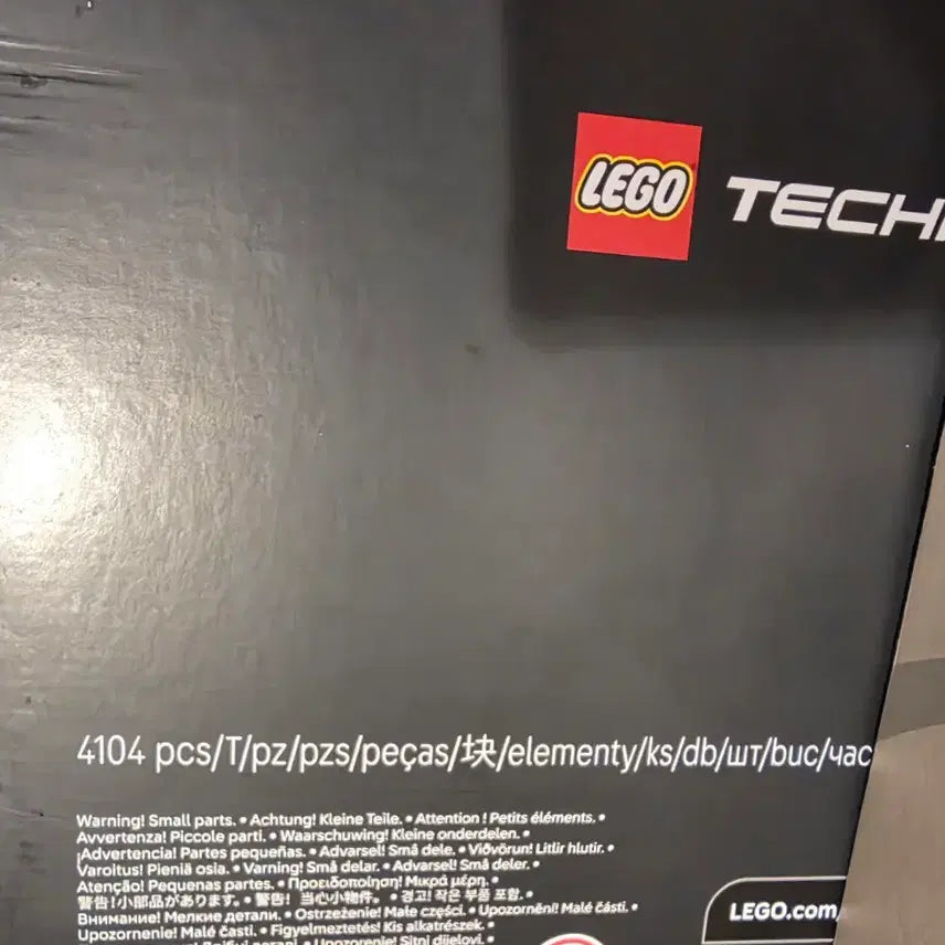 [BUNJANG] LEGO Technic 42153 Koenigsegg Jesko / 레고 42232 테크닉 코닉세그 사데어스 스피어 매니저