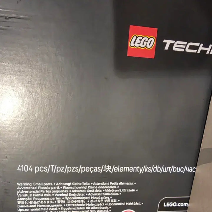 [BUNJANG] LEGO Technic 42153 Koenigsegg Jesko / 레고 42232 테크닉 코닉세그 사데어스 스피어 매니저